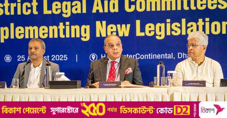 বিচার বিলম্বিত-ব্যয়বহুল হলে আইনও অসম্মানিত হয়: প্রধান বিচারপতি