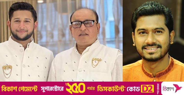 চাপ দিয়ে তৌহিদ আফ্রিদি ও তার বাবাকে গ্রেফতার করা হয়েছে: নুর