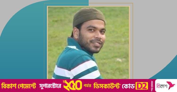 ন্যায় প্রতিষ্ঠায় অন্যায়ের বিরুদ্ধে সোচ্চার হন