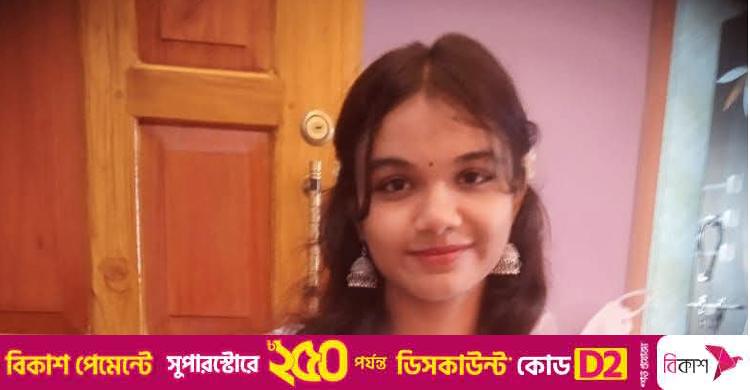 পশ্চিমবঙ্গে বাড়িতে ঢুকে কলেজ শিক্ষার্থীকে গুলি করে হত্যা