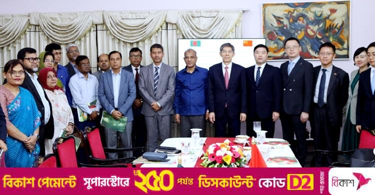 কৃষিপণ্য বাণিজ্যে বাংলাদেশ-চীন দ্বিপাক্ষিক বৈঠক