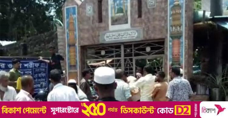 ‎সীতাকুণ্ডে খাদ্যবান্ধব চাল বিতরণকালে বিএনপি-যুবদল সংঘর্ষ