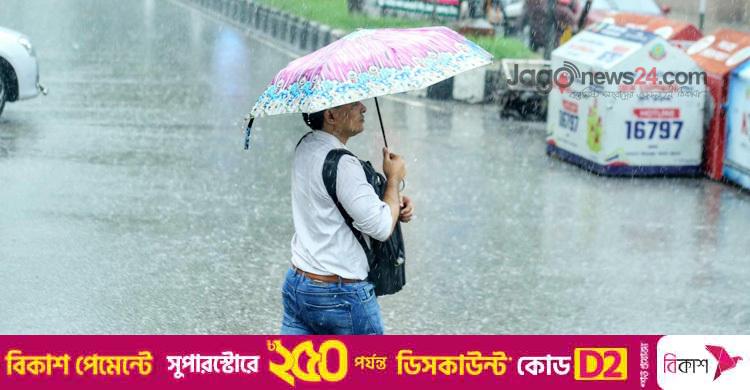 ৩ বিভাগে বৃষ্টির আভাস