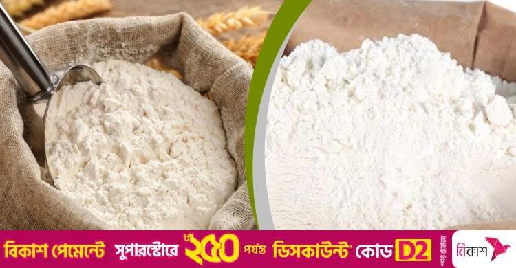 ২৪ টাকা দরে আটা বিক্রি করবে সরকার