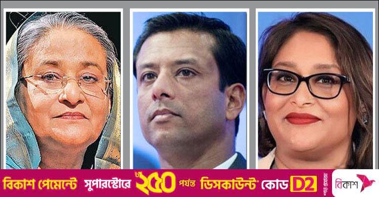 প্লট বরাদ্দে দুর্নীতি: হাসিনা-জয়-পুতুলের বিরুদ্ধে সাক্ষ্য চলছে