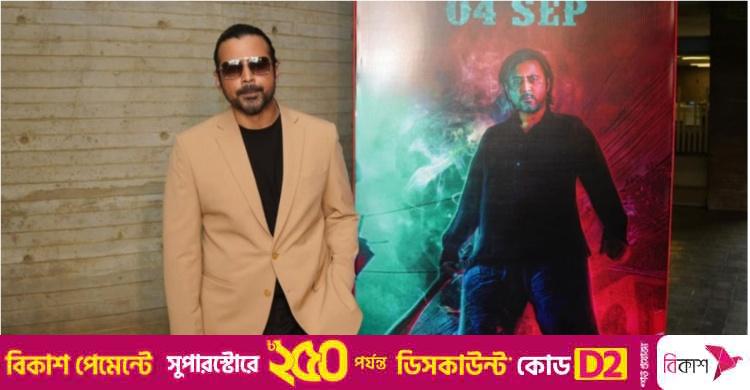 পরিচালককে ‘সাইকোপ্যাথ’ বললেন নিশো, কী আছে আকার গল্পে