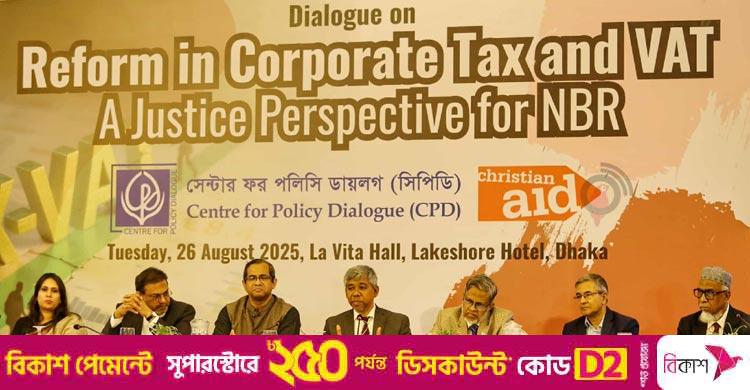 এনবিআর চেয়ারম্যান / ছাড়ের ব্যাপকতা বেড়ে যাওয়ায় কর জিডিপি অনুপাত বাড়ছে না