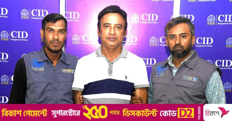 ছাত্র আন্দোলনে গুলি: সাবেক মেয়র তাপসের আরেক সহযোগী গ্রেফতার