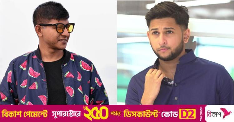 গ্রেফতার তৌহিদ আফ্রিদিকেই কি পরামর্শ দিলেন শামীম