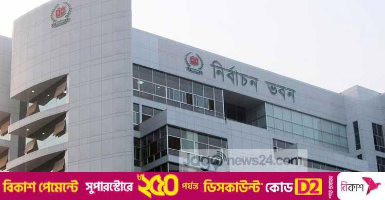 নারায়ণগঞ্জ-৫ আসনে পুরোনো সীমানায় ভোটের দাবি সাবেক যুবদল নেতার