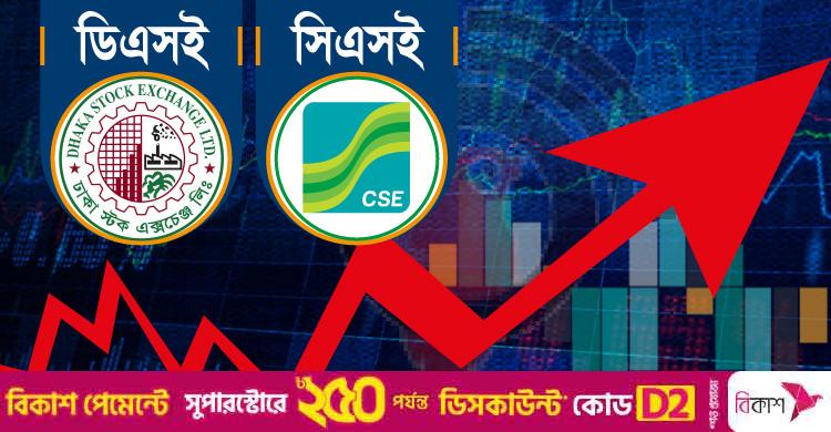 একদিনের ব্যবধানে বছরের সর্বোচ্চ লেনদেনের নতুন রেকর্ড