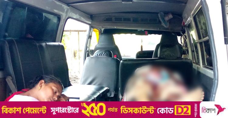 চুয়াডাঙ্গায় জমি নিয়ে বিরোধে হামলায় ছেলের পর বাবারও মৃত্যু