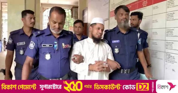 কক্সবাজারে শিশু ধর্ষণের পর হত্যা, যুবকের মৃত্যুদণ্ড