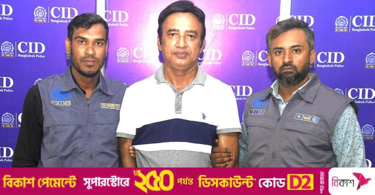 হত্যা মামলায় সাবেক মেয়র তাপসের সহযোগী টুটু রিমান্ডে
