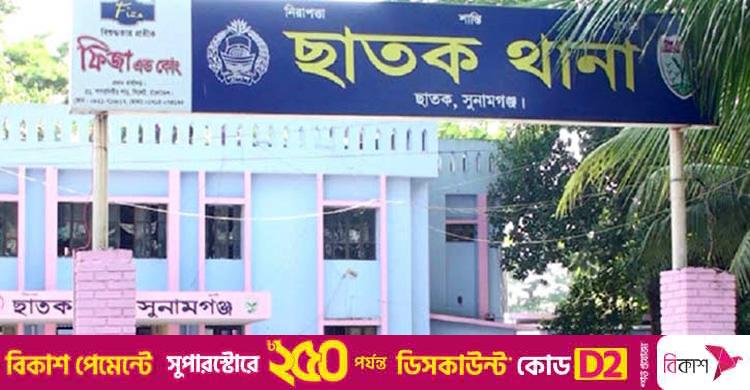সুনামগঞ্জে চোরাকারবারিদের হামলায় দুই পুলিশ সদস্য আহত