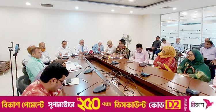 প্রধান উপদেষ্টার বিশেষ সহকারী / ওষুধের দাম হবে বিজ্ঞানসম্মত ও জনগণমুখী