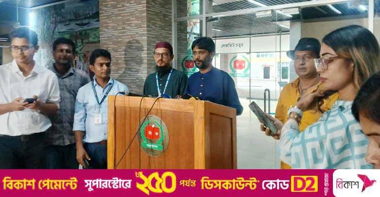 দোহার ও নবাবগঞ্জ আগের ন্যায় পৃথক দুটি আসন করার দাবি