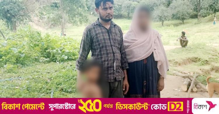 সিলেট সীমান্ত দিয়ে ৬ রোহিঙ্গা প্রবেশের পর লাপাত্তা