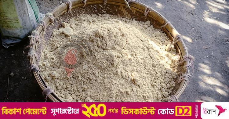 জিআই স্বীকৃতি পেল ফুলবাড়ীয়ার হাতে তৈরি ‘লাল চিনি’