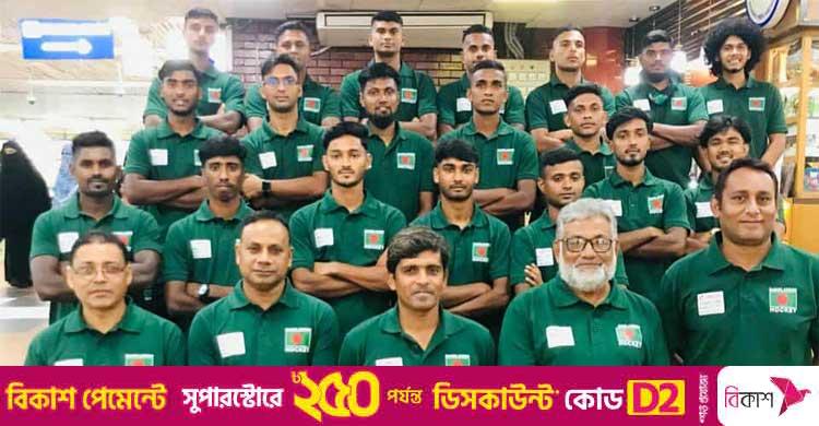 এশিয়া কাপ / ভারত গেলো হকি দল, শুক্রবার মালয়েশিয়ার বিপক্ষে প্রথম ম্যাচ