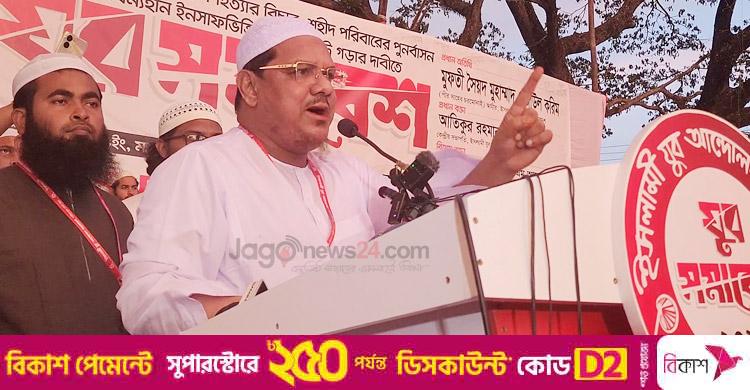 জাতীয় নির্বাচন পিআর পদ্ধতিতেই হতে হবে: রেজাউল করিম
