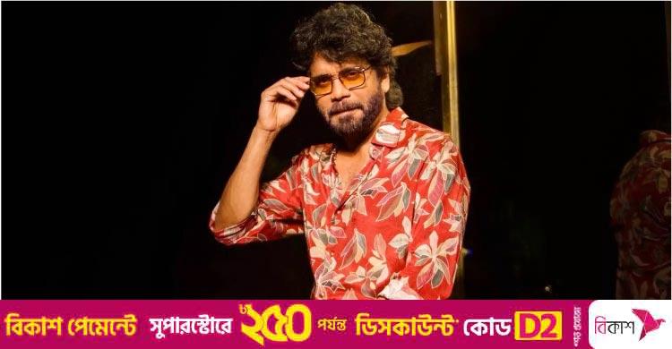 দাম বেড়েছে নাগার্জুনার