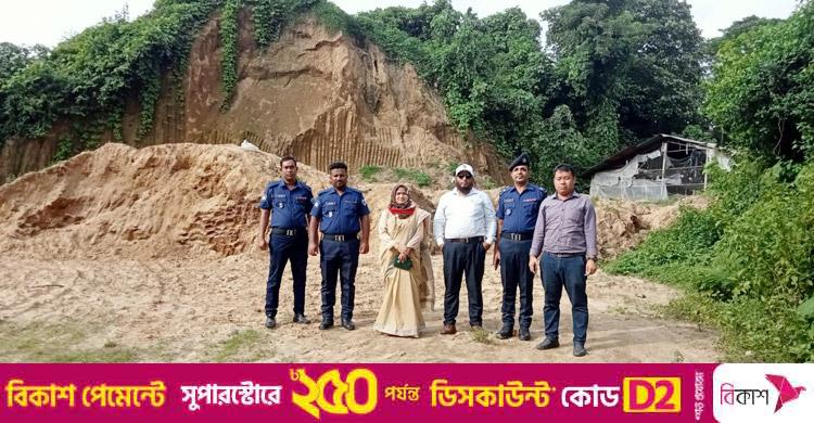 বেতবুনিয়ায় পাহাড় কাটার দায়ে ৫০ হাজার টাকা জরিমানা