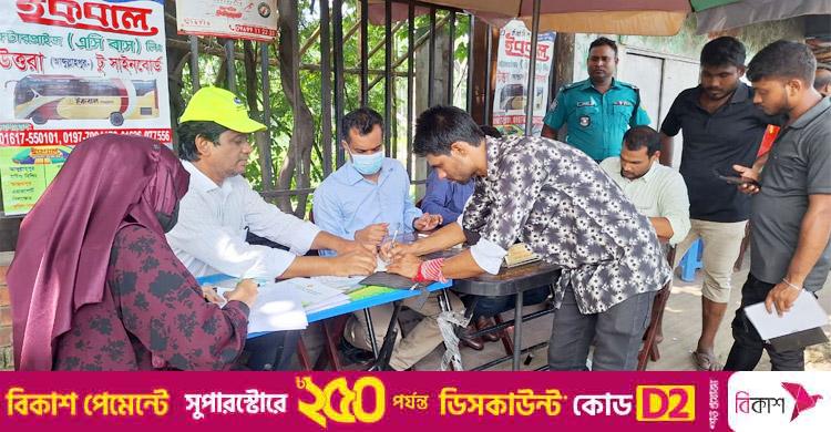রাজধানীতে কালো ধোঁয়া নির্গমনকারী ১০ বাস-ট্রাকের জরিমানা