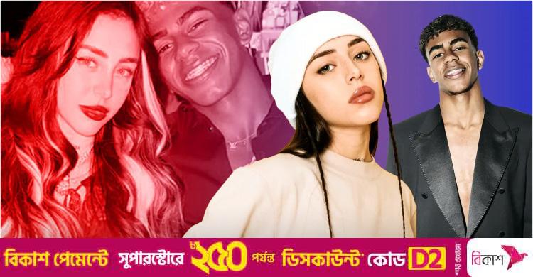 ফুটবলার ইয়ামালের প্রেমিকা এই আর্জেন্টাইন গায়িকা কে