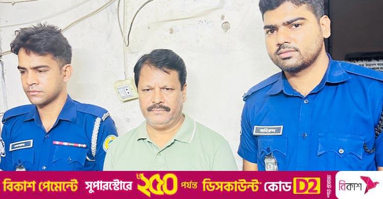 বাকেরগঞ্জের সাবেক মেয়র লোকমান গ্রেফতার