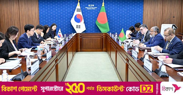 দ্বিপাক্ষিক সম্পর্ক গভীর করতে সম্মত বাংলাদেশ ও দক্ষিণ কোরিয়া