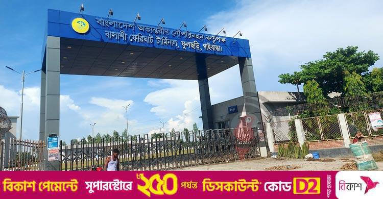 ১৪৫ কোটি টাকাই জলে, কাজে আসছে না ফেরি টার্মিনাল