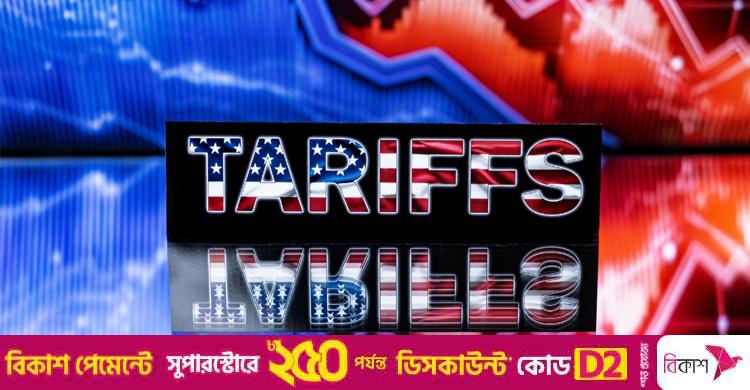 বাংলাদেশ-পাকিস্তানের সুযোগ / ট্রাম্পের শুল্কে বেশি ঝুঁকিতে ভারতের যেসব খাত