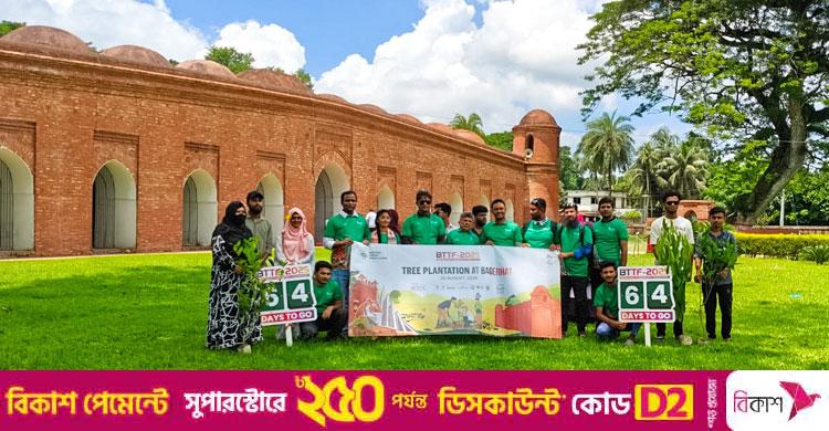 বাংলাদেশ ট্রাভেল অ্যান্ড ট্যুরিজম ফেয়ার শুরু ৩০ অক্টোবর