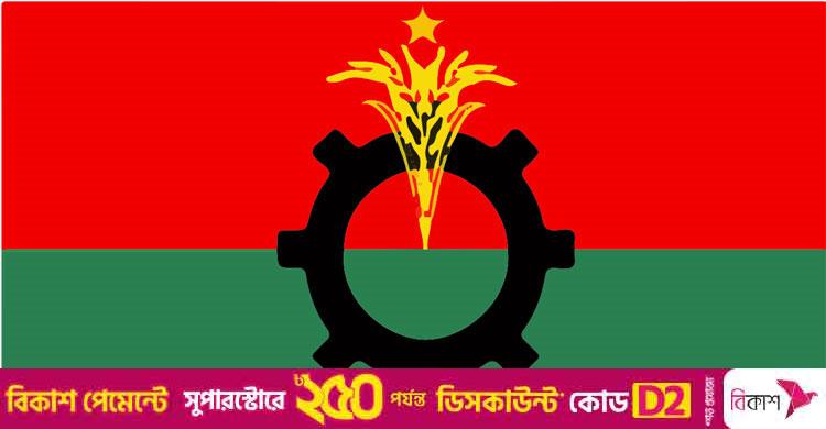 হবিগঞ্জ জেলা বিএনপির কাউন্সিল পরিচালনায় নির্বাচন কমিশন গঠন