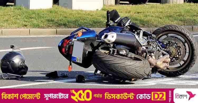 আলমডাঙ্গায় মোটরসাইকেল দুর্ঘটনায় নিহত ১, আহত ৩