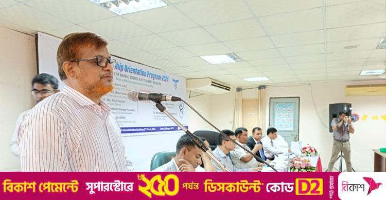 শেকৃবি উপাচার্য / সব বিশ্ববিদ্যালয়ে ডিভিএম-এএইচ কম্বাইন্ড ডিগ্রি হবে