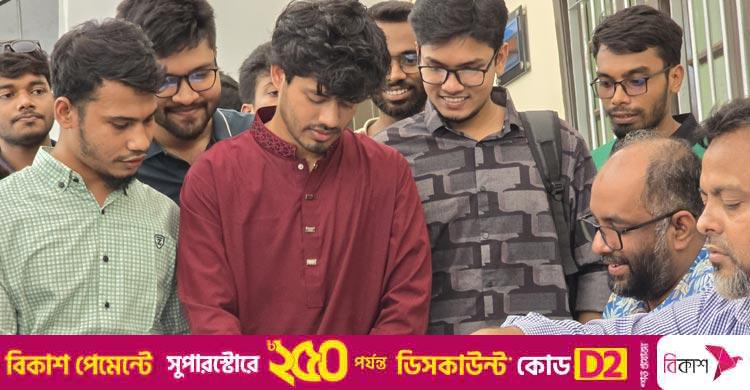 রাকসু নির্বাচন / তৃতীয় দিনে মনোনয়ন ফরম তুললেন ৫৫০ প্রার্থী