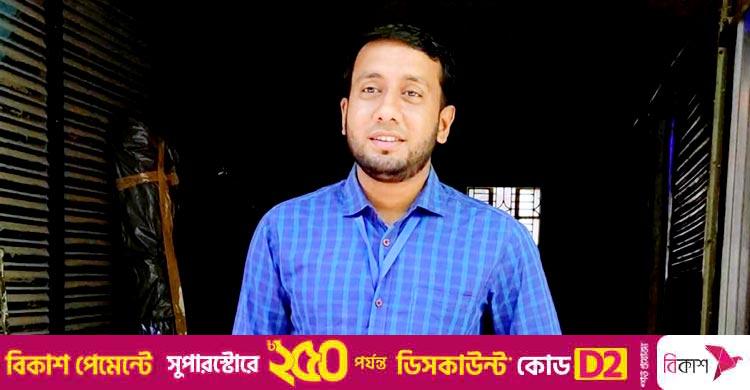 ব্রাহ্মণবাড়িয়া / মোটরসাইকেলের নিয়ন্ত্রণ হারিয়ে সাবেক ছাত্রদল নেতা নিহত