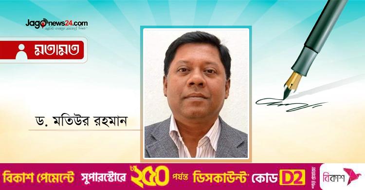 পোস্ট-স্পিশিস সমাজতত্ত্ব এবং বাংলাদেশের ভবিষ্যৎ মানবিক উন্নয়ন