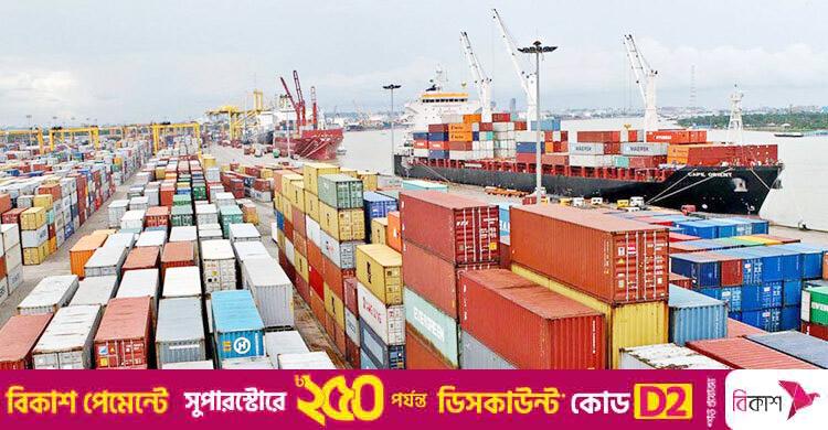 চট্টগ্রাম কাস্টমস / নিলামে উঠছে ৫৮ লট পণ্য, দরপত্র জমা ৯ সেপ্টেম্বর পর্যন্ত