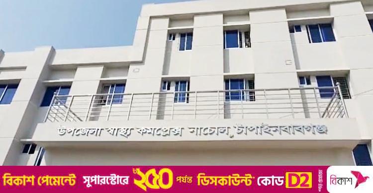 চার্জে থাকা অটোরিকশায় বিদ্যুৎস্পৃষ্ট হয়ে মা-মেয়ে নিহত