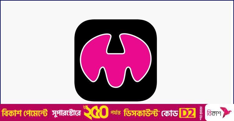 নিয়োগ দেবে উত্তরা মটরস, ৪৫ বছরেও আবেদনের সুযোগ