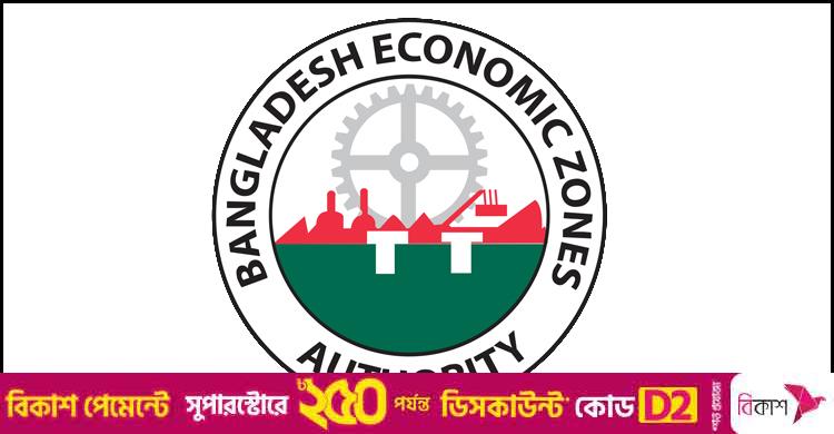 ভোলায় হবে নতুন অর্থনৈতিক অঞ্চল, কর্মসংস্থান হবে এক লাখ মানুষের