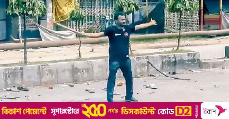 আবু সাঈদ হত্যা মামলা / ৬ আসামি ট্রাইব্যুনালে, সূচনা বক্তব্য উপস্থাপন ও সাক্ষ্যগ্রহণ আজ