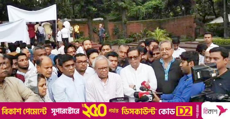 কাজী নজরুল গণতান্ত্রিক সমাজ প্রতিষ্ঠার মূল প্রেরণা: রিজভী