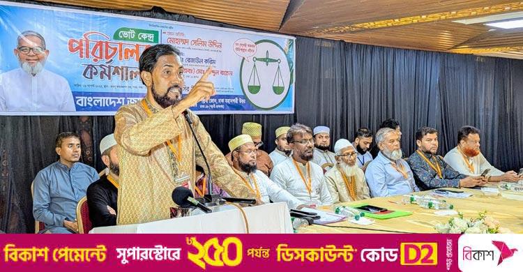 মানুষ আর হাসিনা মার্কা নির্বাচন হতে দেবে না: সেলিম উদ্দিন