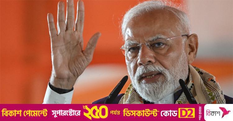 ভারতের ওপর শুল্ক কার্যকর, কী করবেন মোদী?