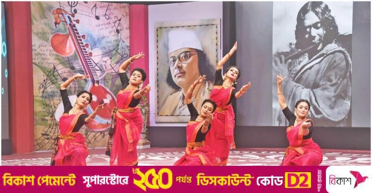 নজরুল প্রয়াণ দিবসে টিভিতে যা দেখবেন