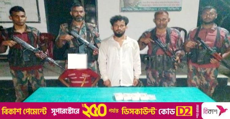মহেশপুর সীমান্তে ৫ লাখ ভারতীয় জাল রুপিসহ বাংলাদেশি আটক